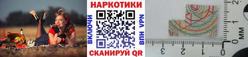 Продажа наркотиков Волгореченск Alpha-PVP  Гашиш 