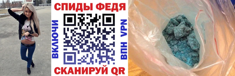 АМФЕТАМИН 98%  где можно купить   Волгореченск 