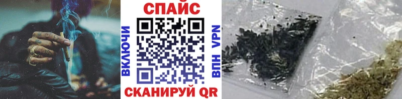 Бутират оксана  Волгореченск 