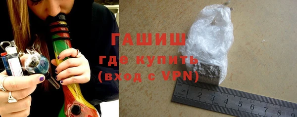 прущий лед Верхнеуральск