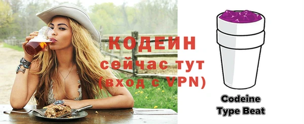 mix Верея