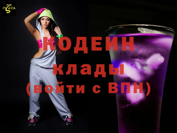 mix Верея