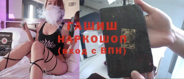 прущий лед Верхнеуральск