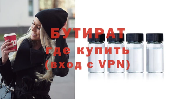 твердый Семикаракорск