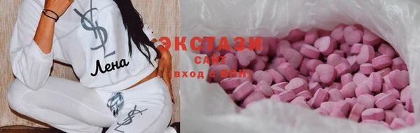 прущая мука Белокуриха