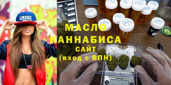 твердый Семикаракорск