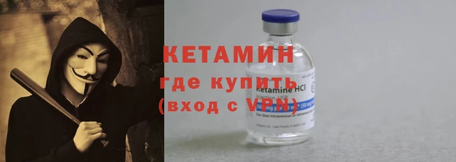гашишное масло Белоозёрский