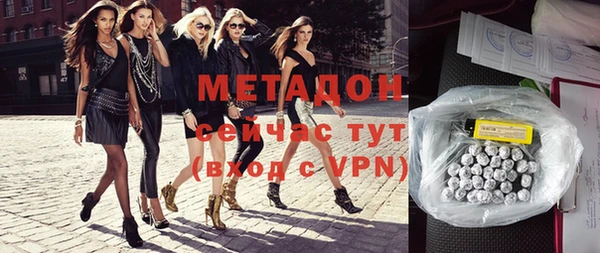 а пвп мука Бугульма