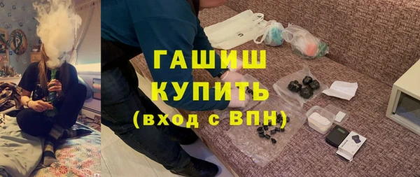 мяу мяу мука Богданович