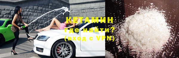 Альфа ПВП Верхний Тагил