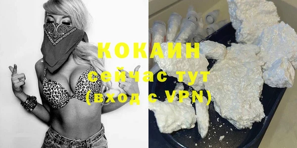 твердый Семикаракорск