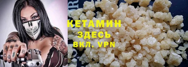 мяу мяу мука Богданович