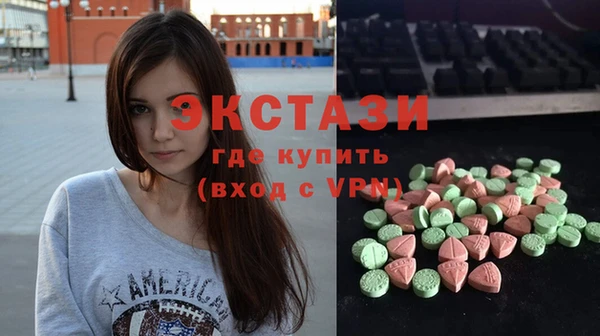 Альфа ПВП Верхний Тагил