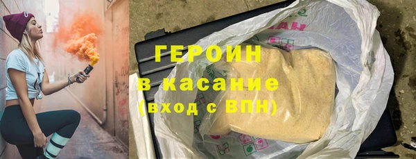 ПСИЛОЦИБИНОВЫЕ ГРИБЫ Семилуки