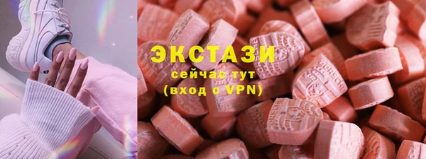 мяу мяу мука Богданович