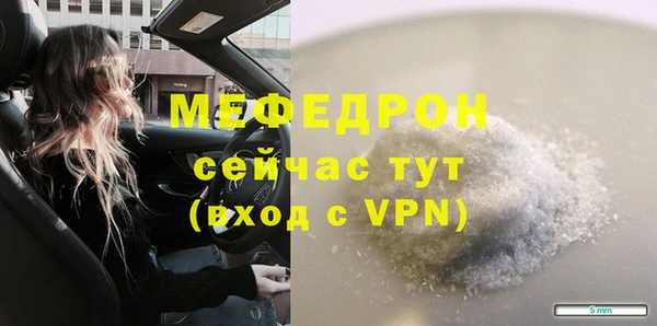 ПСИЛОЦИБИНОВЫЕ ГРИБЫ Семилуки