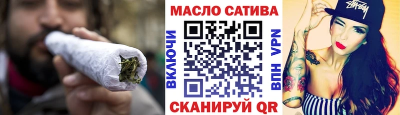 hydra рабочий сайт  Волгореченск  ТГК Wax 